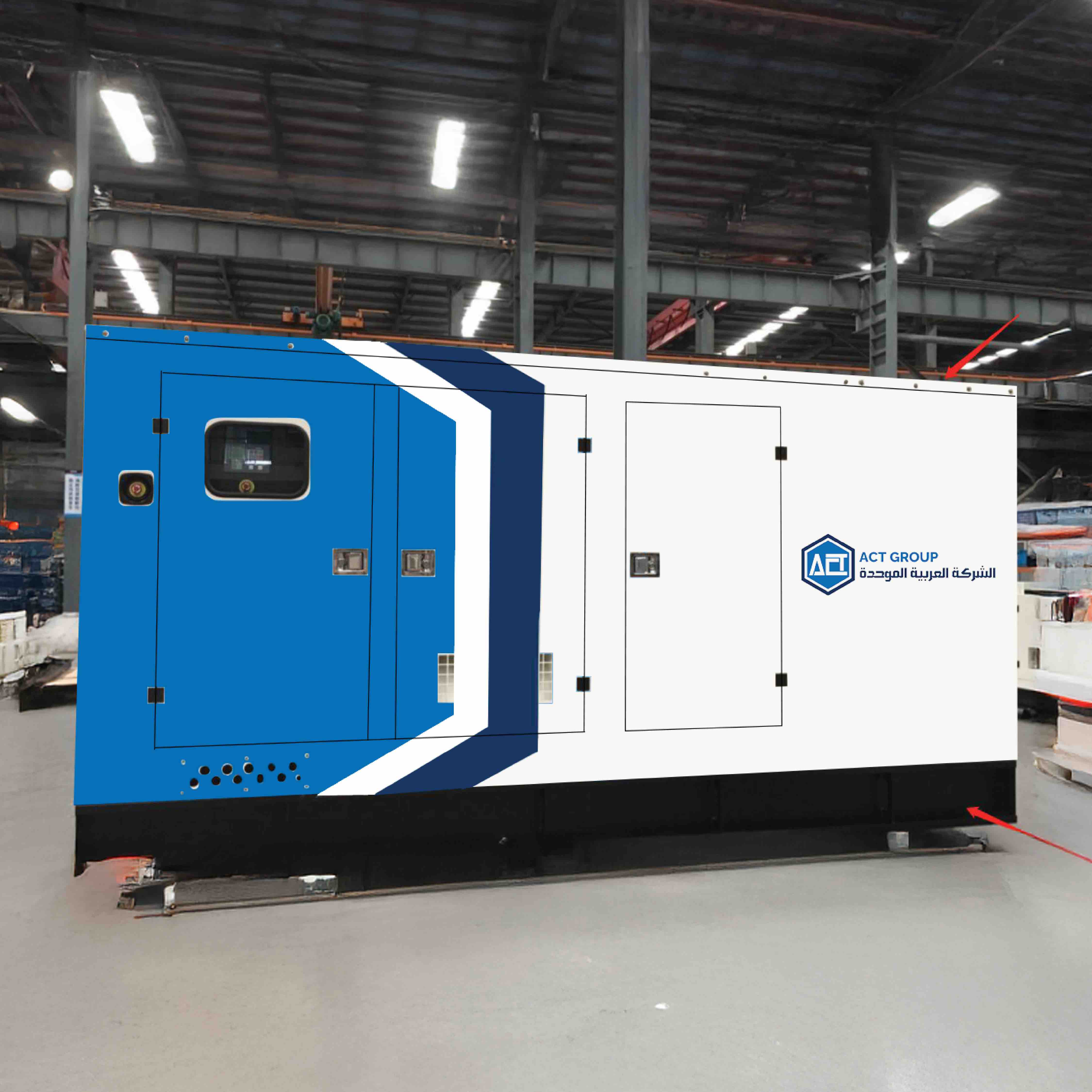 Stationary Equipment Rental